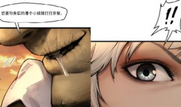 灵笼漫画,末世重生，探寻人类文明的最后堡垒