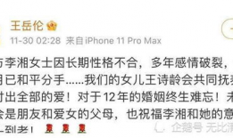 2024娱乐圈吃瓜事件汇总,年度吃瓜大事件盘点