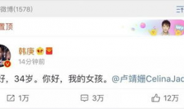 吃瓜娱乐圈语音播放,揭秘吃瓜群众的语音狂欢