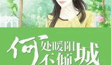 小说推文听心声吃瓜娱乐圈,听心声吃瓜，娱乐圈背后的秘密大曝光