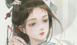 古风漫画有哪些,穿越时空的画卷，绘梦千年风情